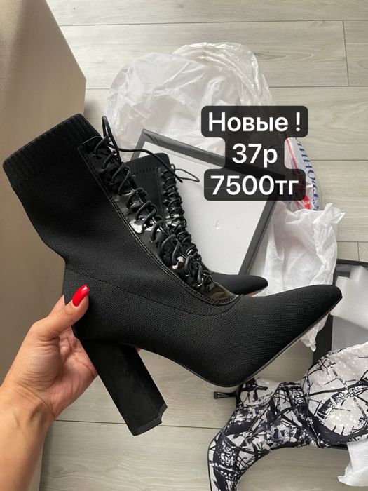 Продам вещи мужские и женские