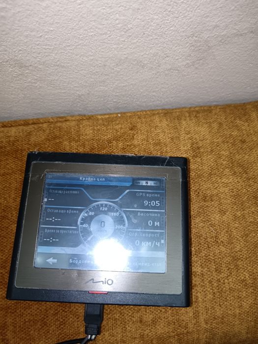 Навигация работи