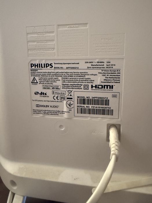 телевизор Philips 24
