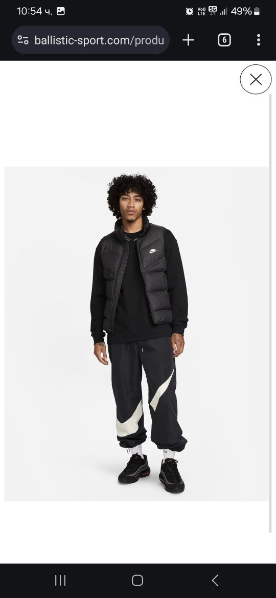 Грейка елек nike