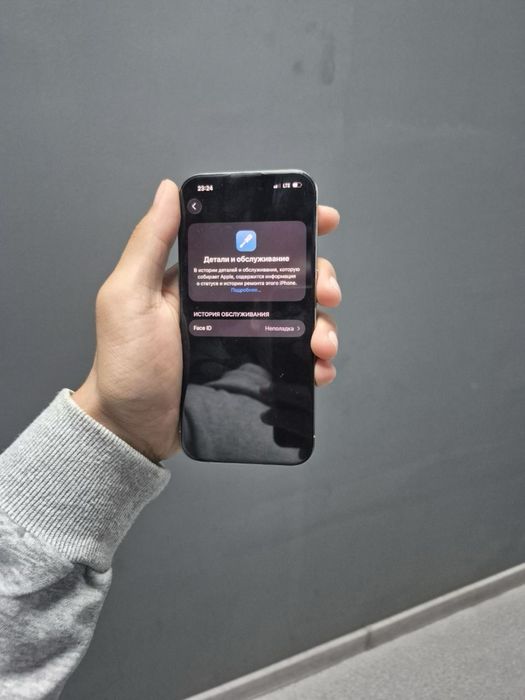 iPhone 15 pro dual sim 128