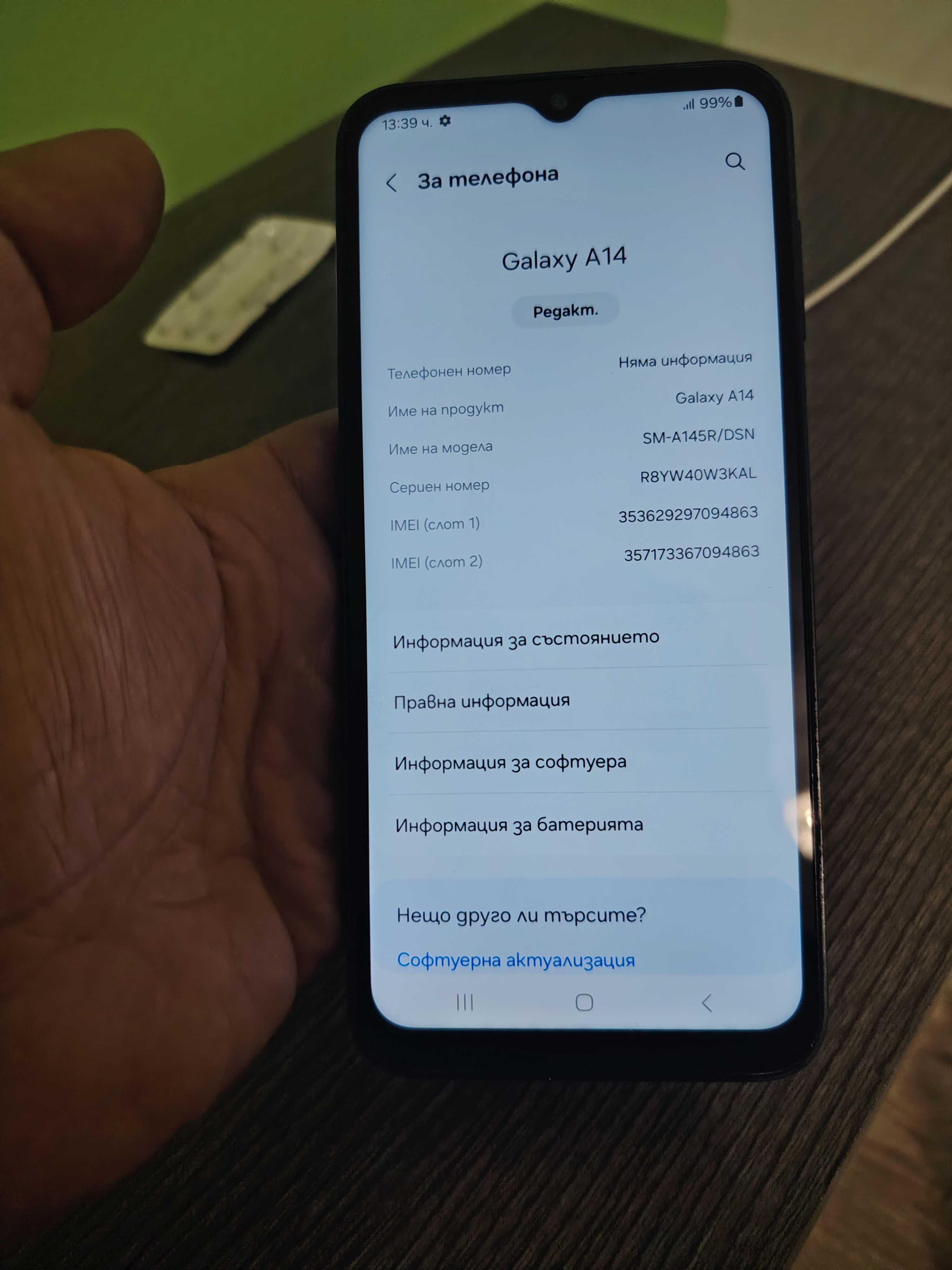 Samsung galaxy A14