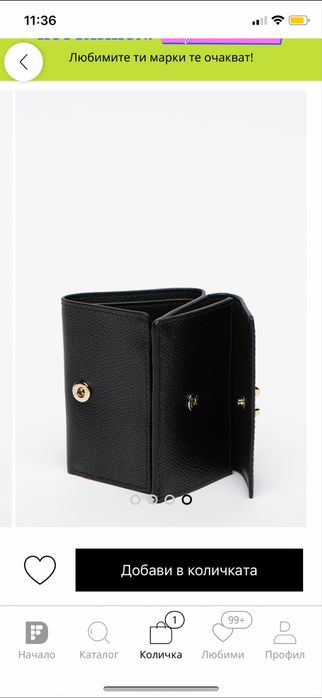 FURLA кожено портмоне с кутия