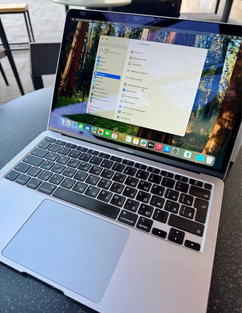 MacBook Pro Touch Bar
