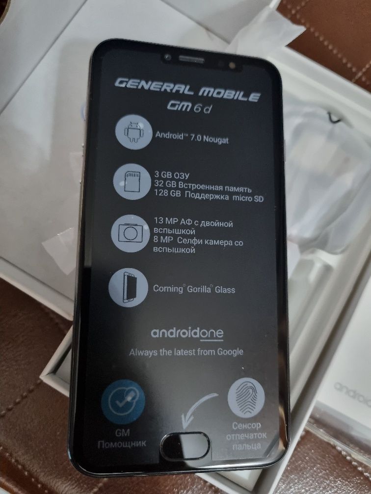 Продаю новый General mobile 6