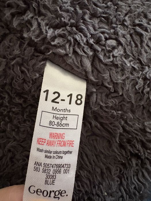 Дебело зимно яке George