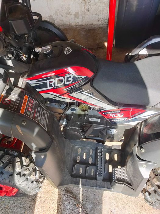 ATV rdb 200 cc 74km