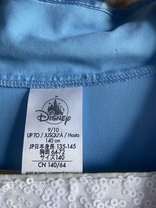 Оригинална Рокля Disney от филма Замръзналото кралство