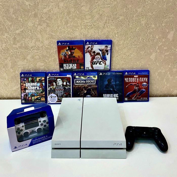 Playstation 4 white