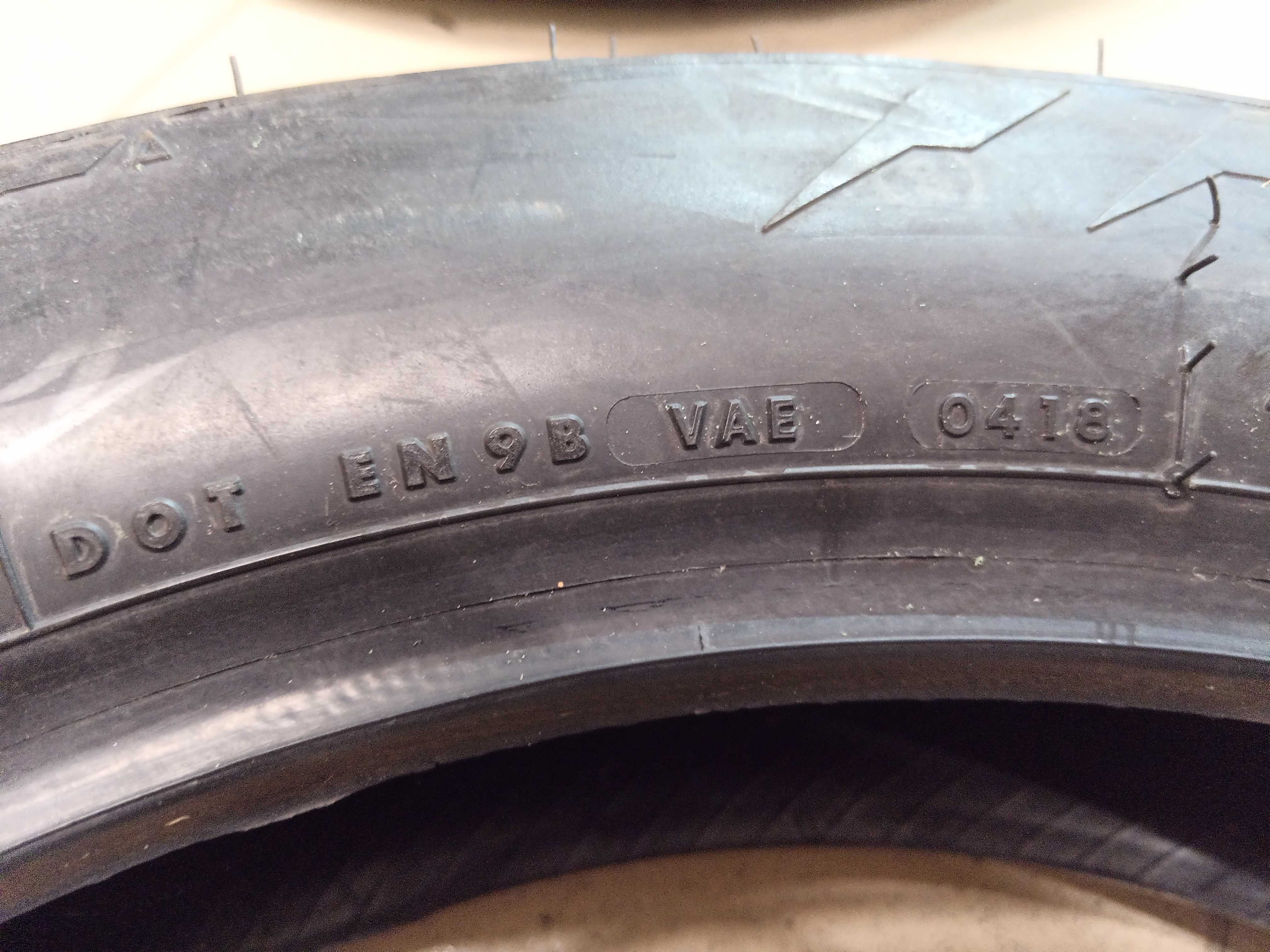 Мотоциклетни гуми 130/80R17 150/70R17