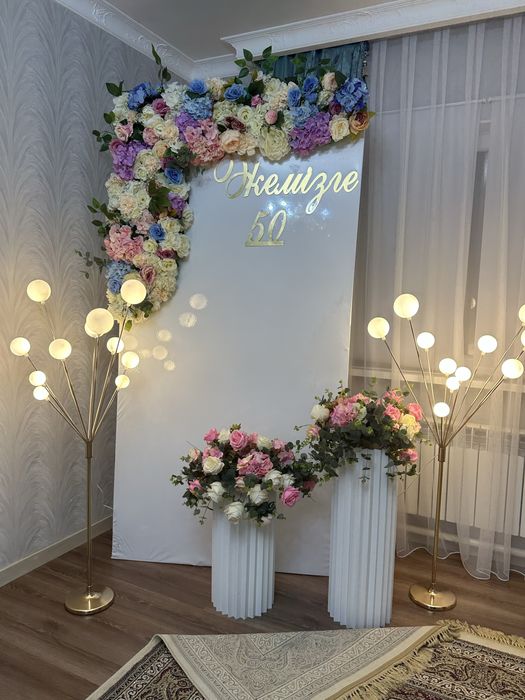 Баннер кез-келген мерекелік шараларға