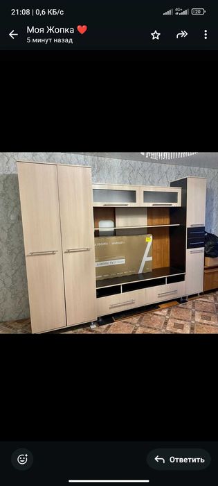 Продам шкаф стенку для телевизора
