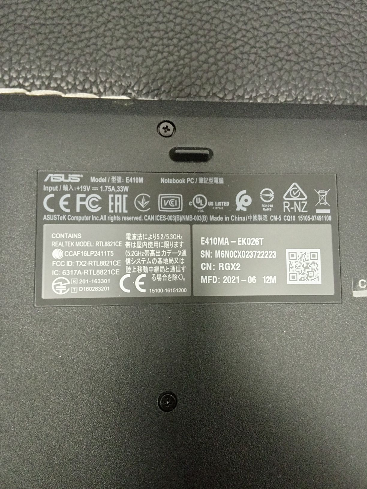 Asus E410M (E410MA-EK026T)