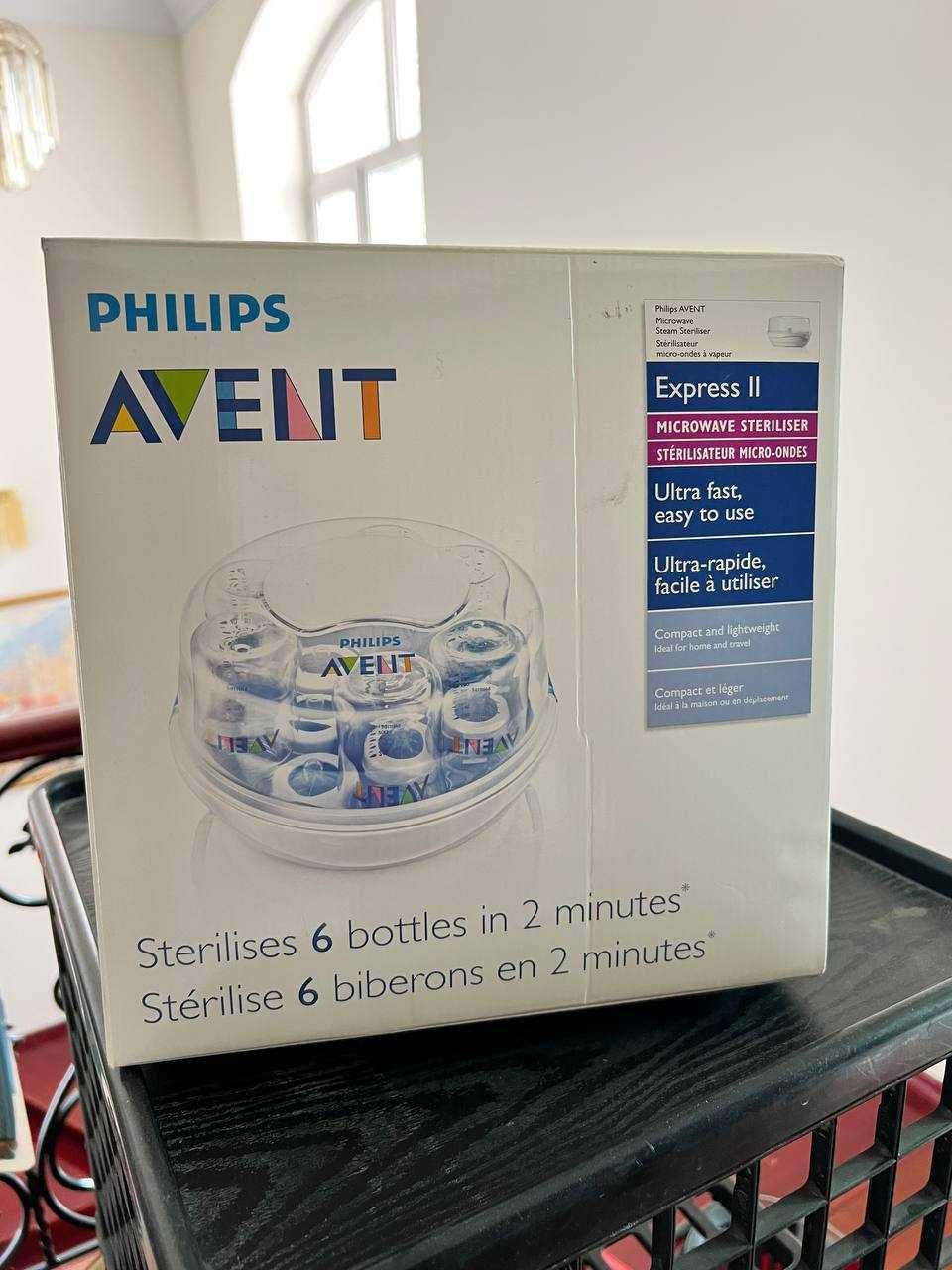 Стерилизатор AVENT Philips (вместительный) НОВЫЙ!!!