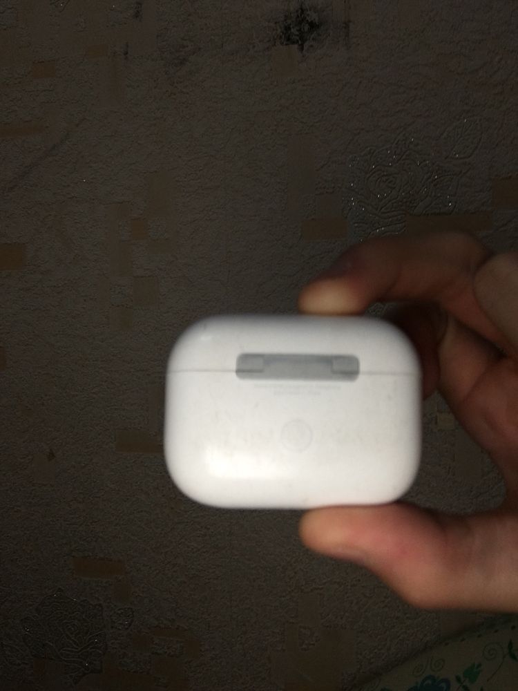 Arginal airpotsh