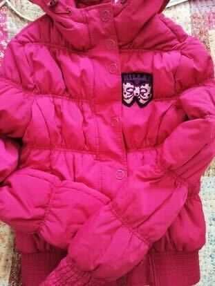 Розово яке Killah