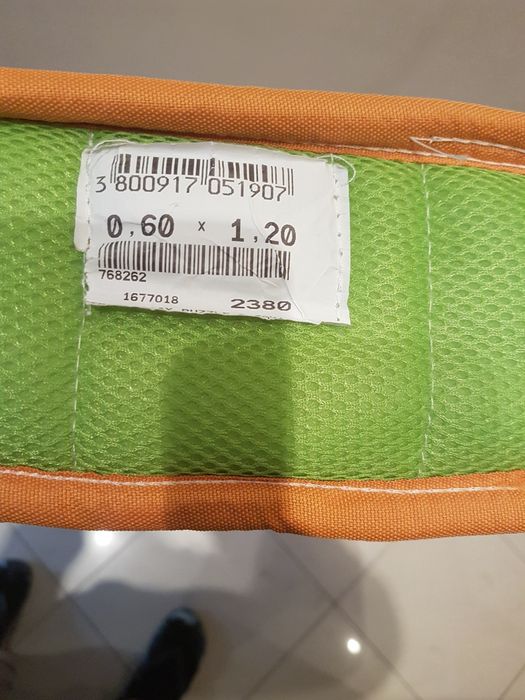 Детско креватче 60/120