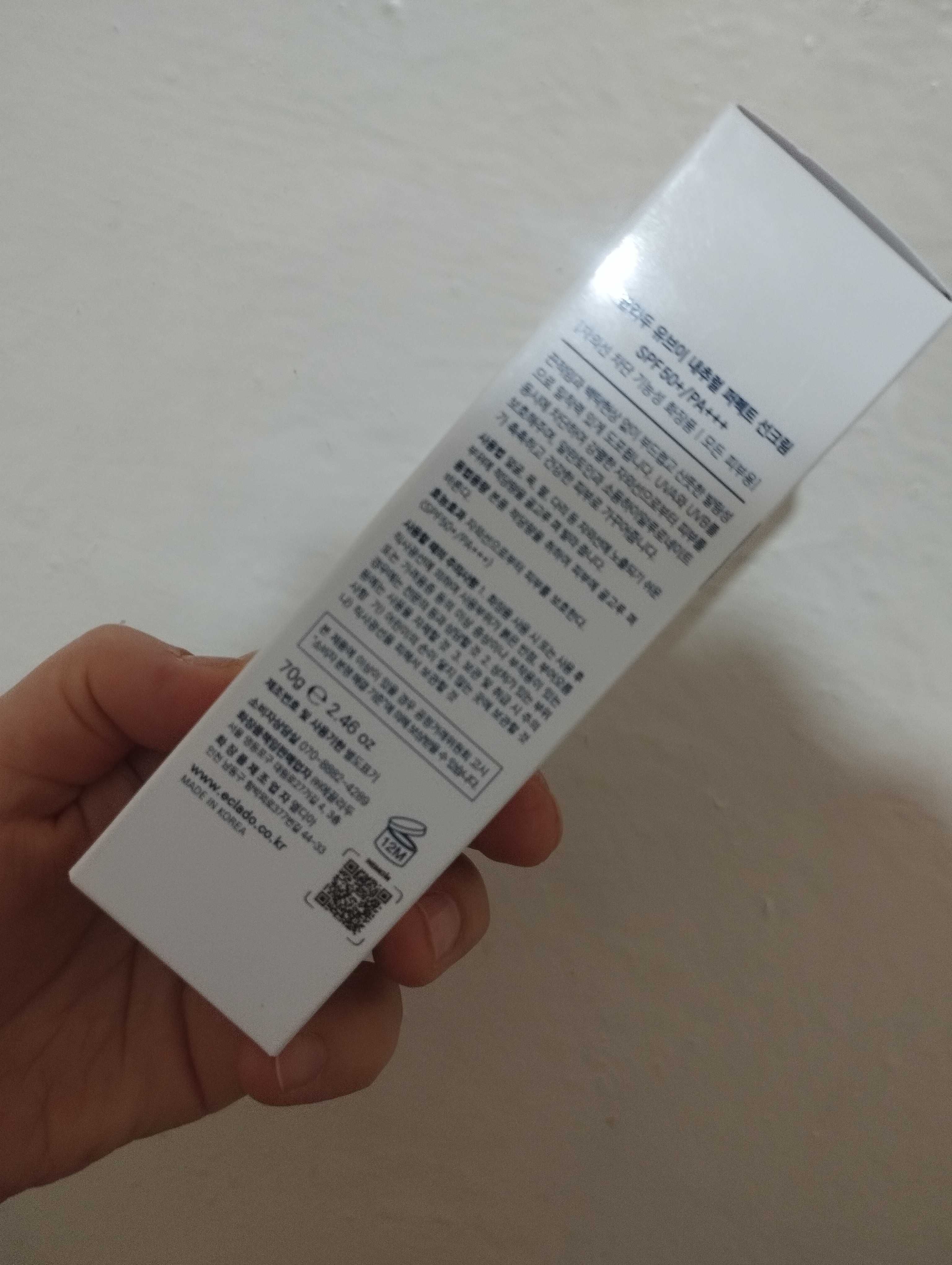 Eclado spf kremlar экладо спф профессиональная линия