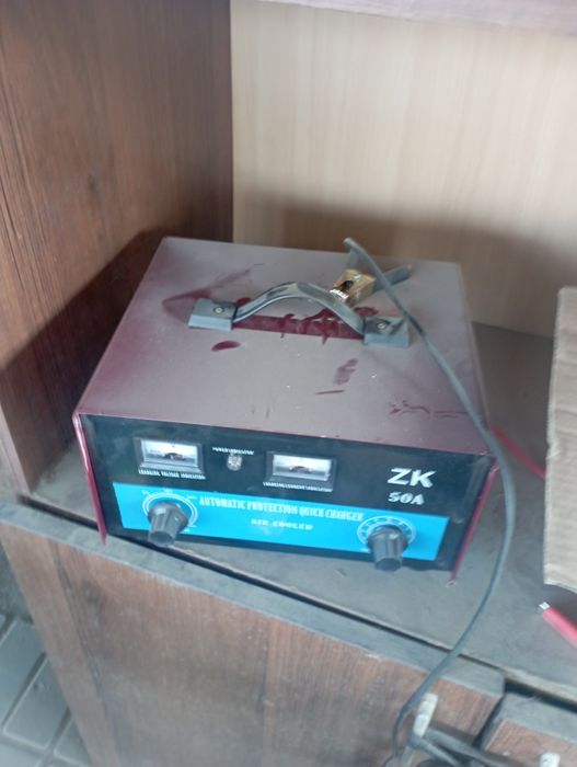 Зарядное устройство