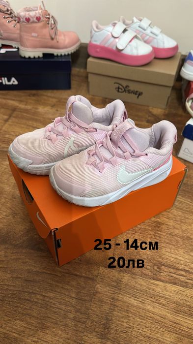 Обувки за момиче Nike Adidas Fila Puma