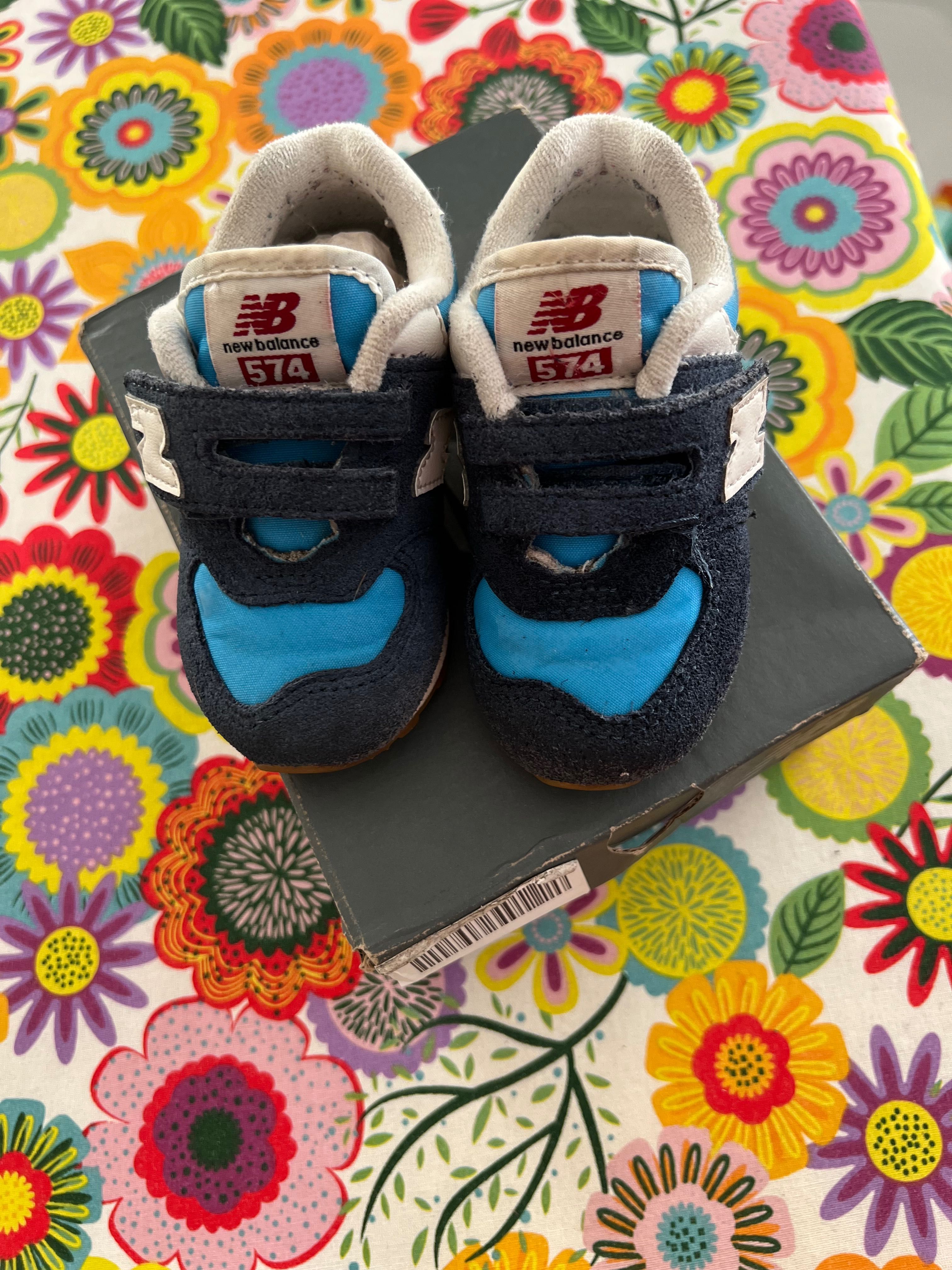 Детски Маратонки New Balance