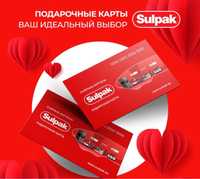 Продам подарочный сертификат Sulpak(Сулпак)
