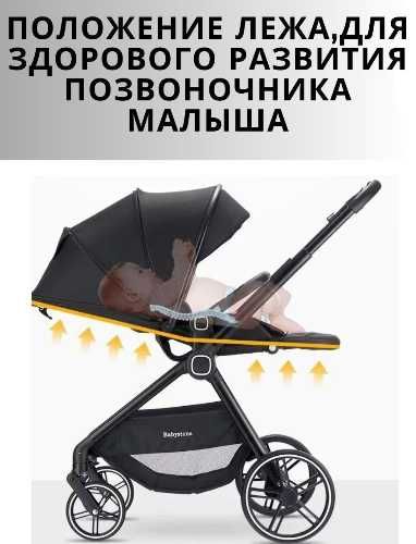 Детская Коляска прогулочная New LUX прогулочные коляски +сумка подарок