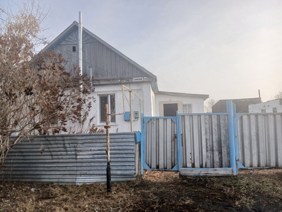 Продается дом в с.Федоровка