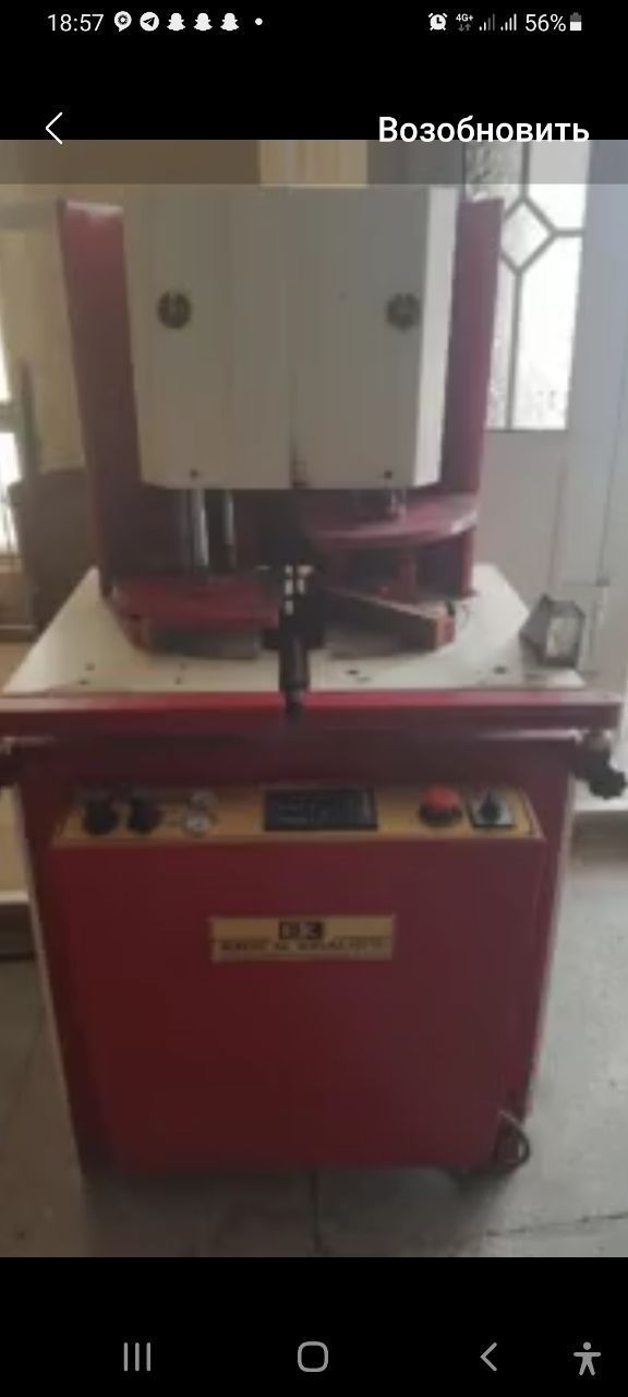 Door frame making equipment