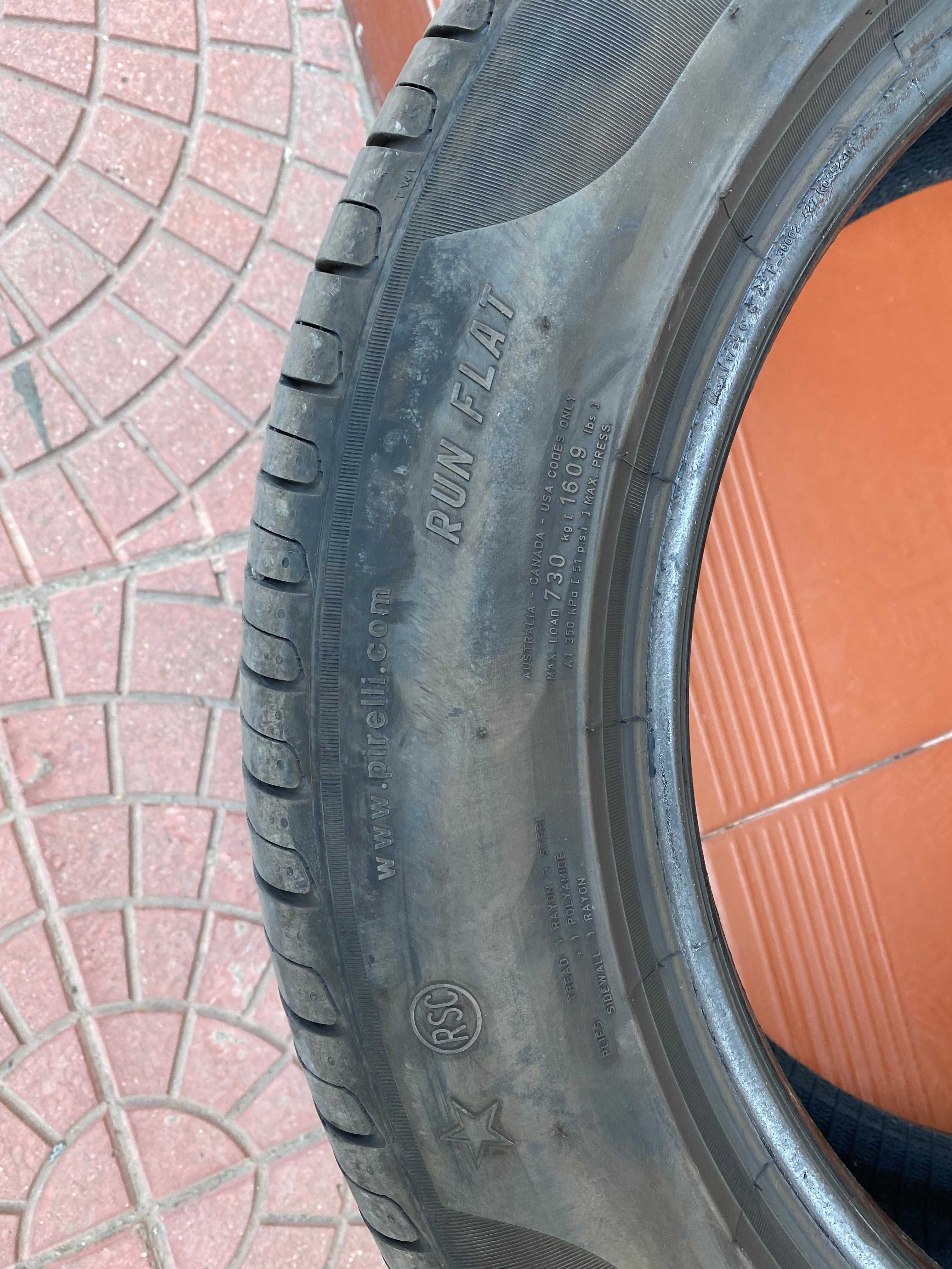 Гуми Pirelli Cinturato 225/55 R17 RFT