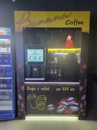 Продам бизнес кофеавтомат или обмен на машину