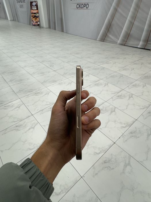 Iphone 16 pro max desert