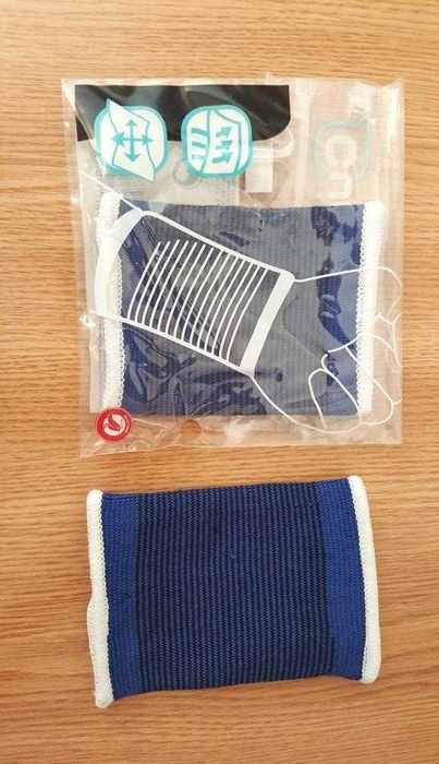 Set protecție încheietură mână