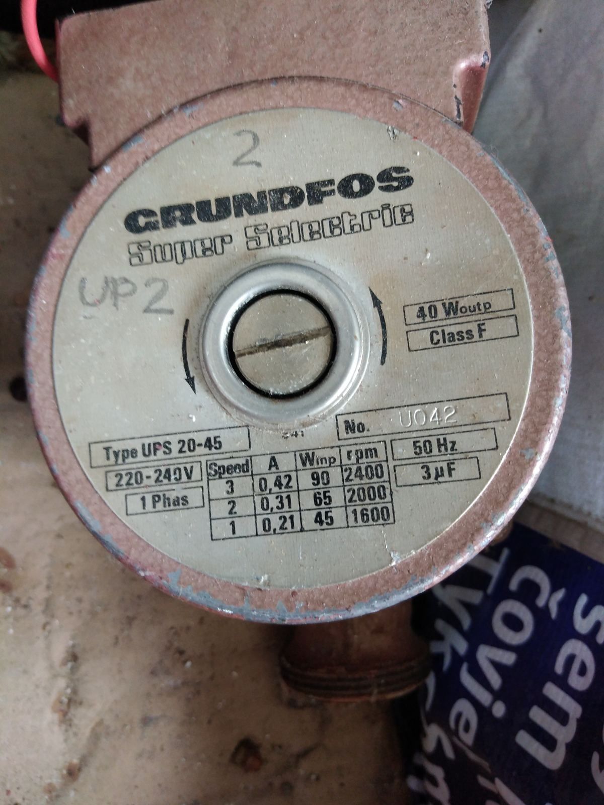 Помпи за парно GRUNDFOS и кош за косачка