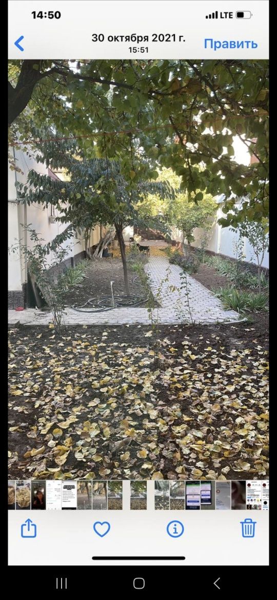Участка на луначарском