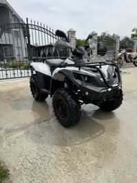 Vand atv linhai 300 cm