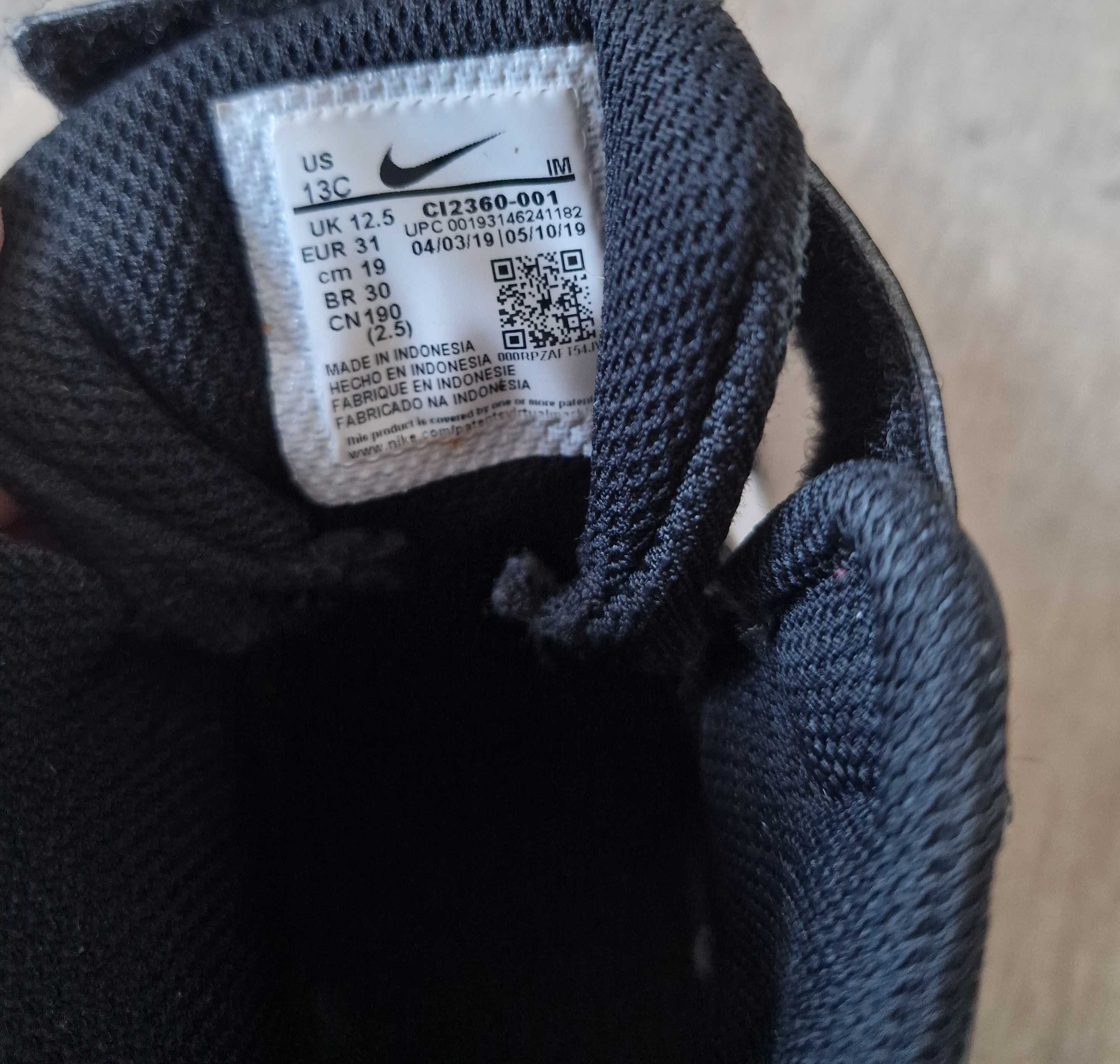 31 номер Найк/Nike Детски оригинални кожени маратонки/боти