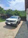 Vind Dacia Duster