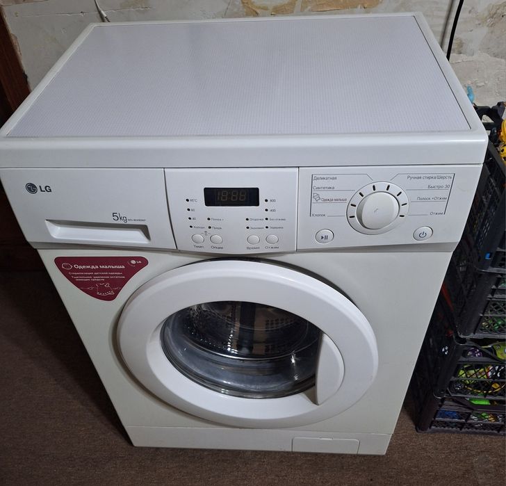 Продается стиральная машинка