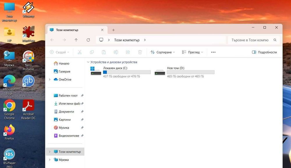 HP ProBook 650 G5 i7 8565U/16GB/512SSD/500GB HDD/FHD