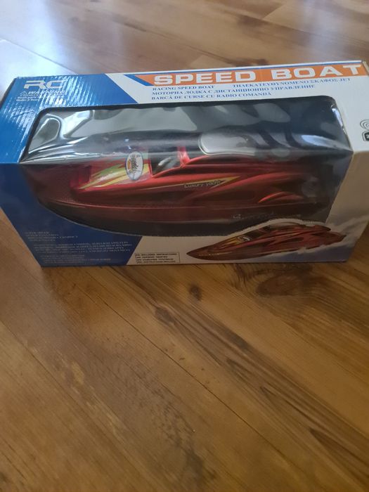 Speed Boat ne mai folosit