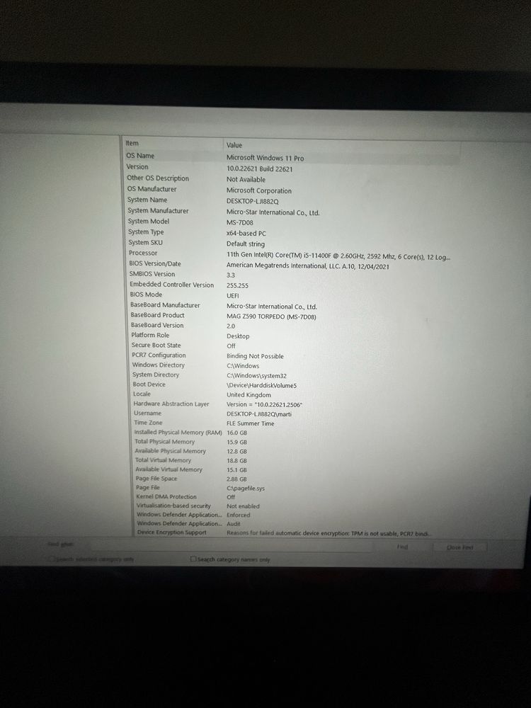Геймърски компютър с RTX 3060 + монитор и озвучаване Logitech