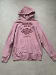 Hoodie Humanmade lil uzi playboi ( nu trapstar , adidas, nike)