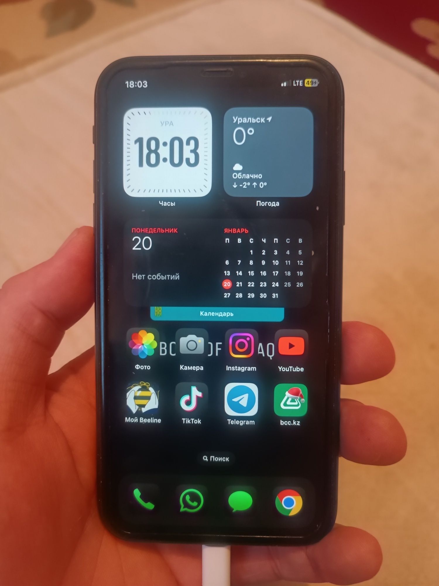 iPhone 11 128 гб
