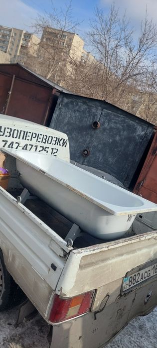 Перевозка ванных изделий и пч