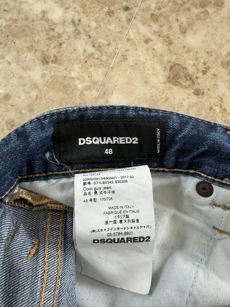 Blugi Dsquared Skater Jeans