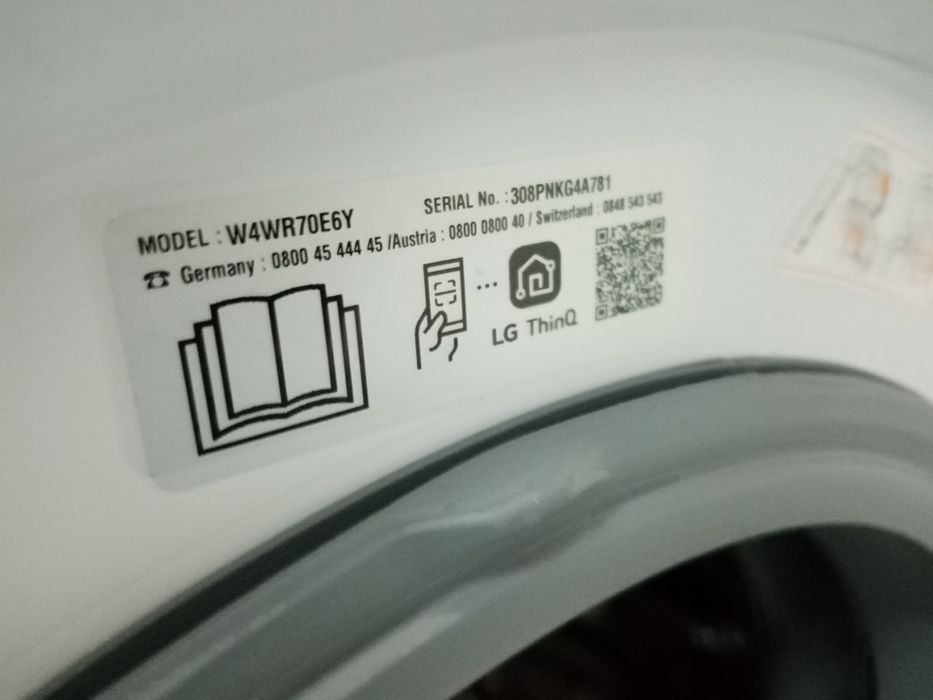 Mașina de spălat rufe cu uscător LG 11/6 kg