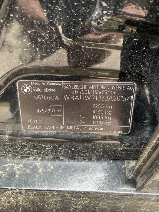 Стопове с багажник за BMW e91 facelift БМВ е91 318d,320d,320i,330d,335