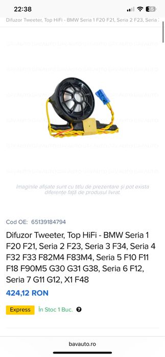 Twitter hifi Harman Kardon HK BMW - retrofit e87 e90 e60 f10 f30 etc