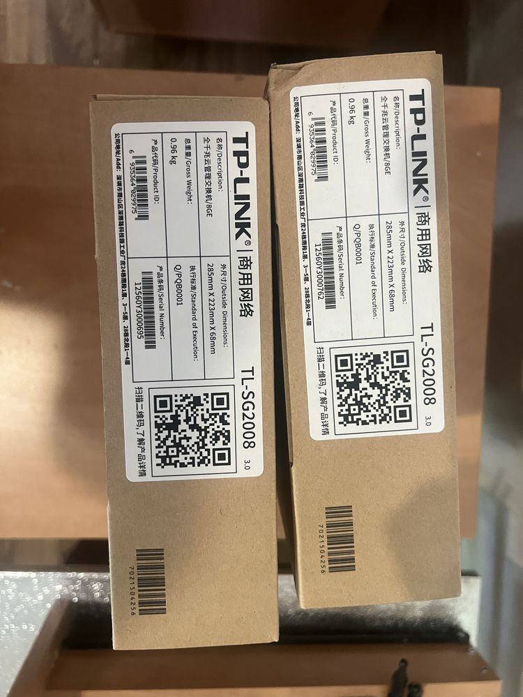 Гигабитный коммутатор TP LINK SG 2008